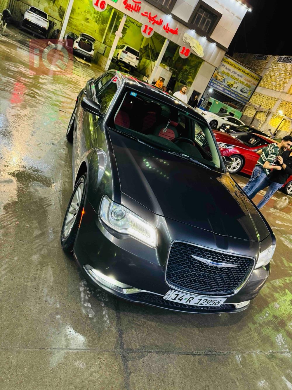 Chrysler 300